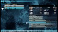 agito_09042011_37.jpg
