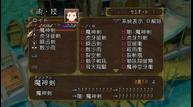 Tales-of-Symphonia-Chronicles_2013_08-01-13_034.jpg