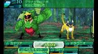 eo4_screens_launch_03.jpg