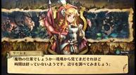 grand_knights_history_screenshot_03.jpg