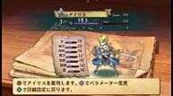 grand_knights_history_screenshot_10.jpg