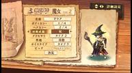 grand_knights_history_screenshot_05.jpg