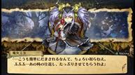 grand_knights_history_screenshot_14.jpg
