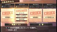 grand_knights_history_screenshot_07.jpg