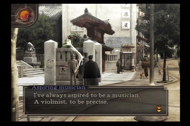 devilsummoner2_screens_21.jpg