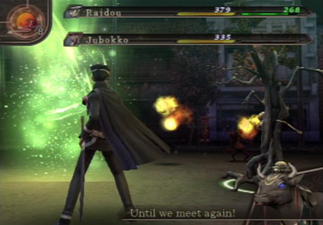 devilsummoner2_screens_09.jpg