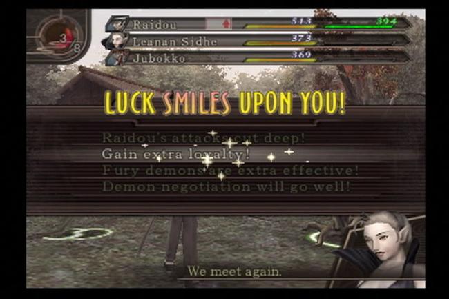 devilsummoner2_screens_24.jpg