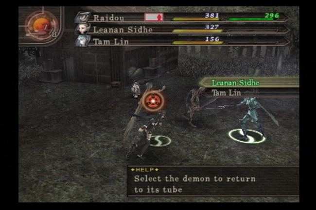 devilsummoner2_screens_26.jpg