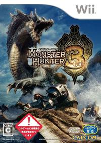 Monster Hunter Tri boxart