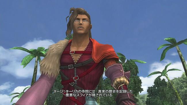 Final-Fantasy-X-X-2-HD-Remaster_2013_10-27-13_020.jpg