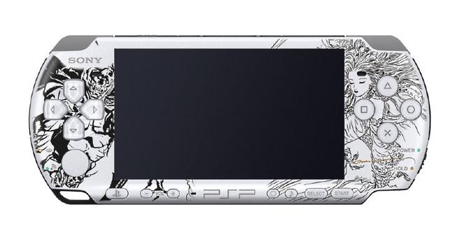 duodecim_psp_front.jpg
