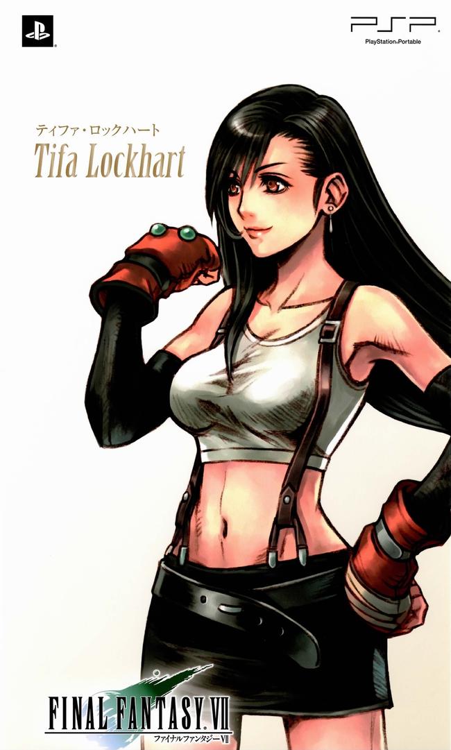dff_012_tifa_poster.jpg