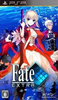 Fate/Extra boxart