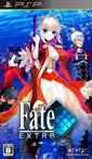 Fate/Extra boxart