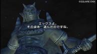 dqetene9.jpg