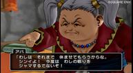 dqx_2912_054.jpg