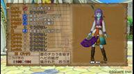 dqx_2912_001.jpg