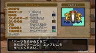 dqx_2912_036.jpg