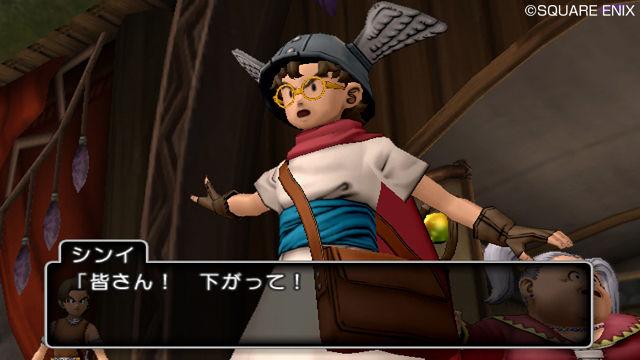 dqx_2912_055.jpg