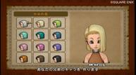 dqchar5.jpg