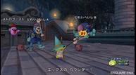 dqx_2912_007.jpg