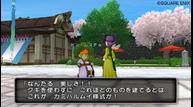 dragon_quest_x_1210_009.jpg