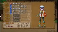 dqx_2912_003.jpg