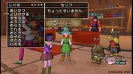 dragonquest10_1.jpg
