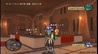 dqx_2912_035.jpg