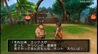 dqx_2912_043.jpg