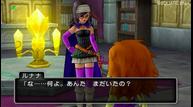 dqx8.jpg
