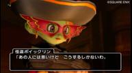 dqx1.jpg