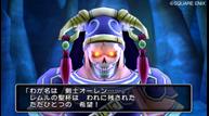 dqonline16.jpg