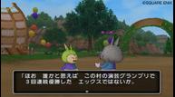 dqonline11.jpg
