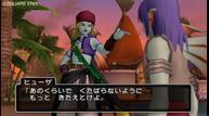 dqonline10.jpg