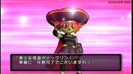 dqx2.jpg