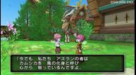 dragon_quest_x_1210_007.jpg