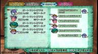 dqx_2912_027.jpg