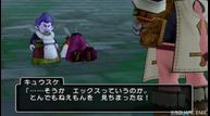dqonline4.jpg