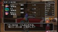 dqx_2912_033.jpg