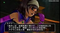 dqx7.jpg