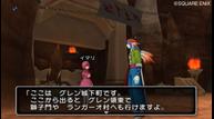 dragon_quest_x_1210_010.jpg