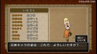 dqchar6.jpg