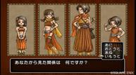 dqchar4.jpg