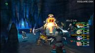 dqonline17.jpg