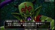 dqetene6.jpg