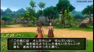 dqx_2912_051.jpg