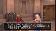 dqonline9.jpg