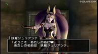 dqx-ogleed9.jpg