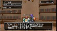 dqx_2912_037.jpg
